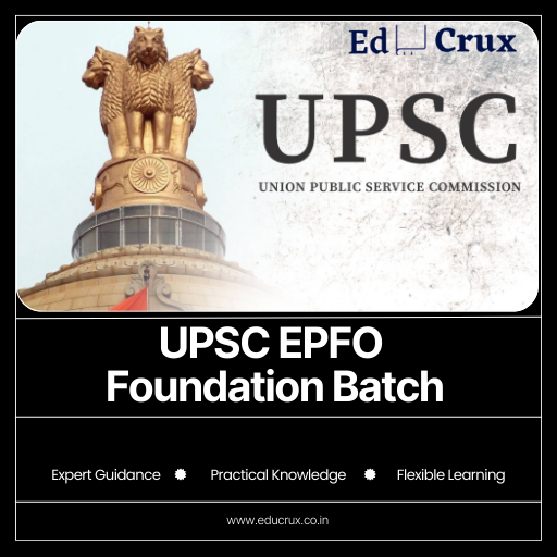 UPSC CAPF UPSC CAPF