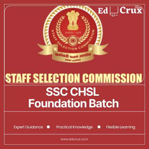 SSC CHSL SSC CHSL