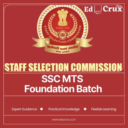 SSC MTS SSC MTS