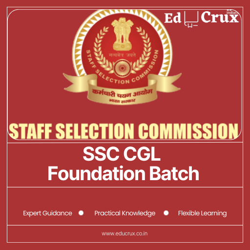SSC CGL SSC CGL